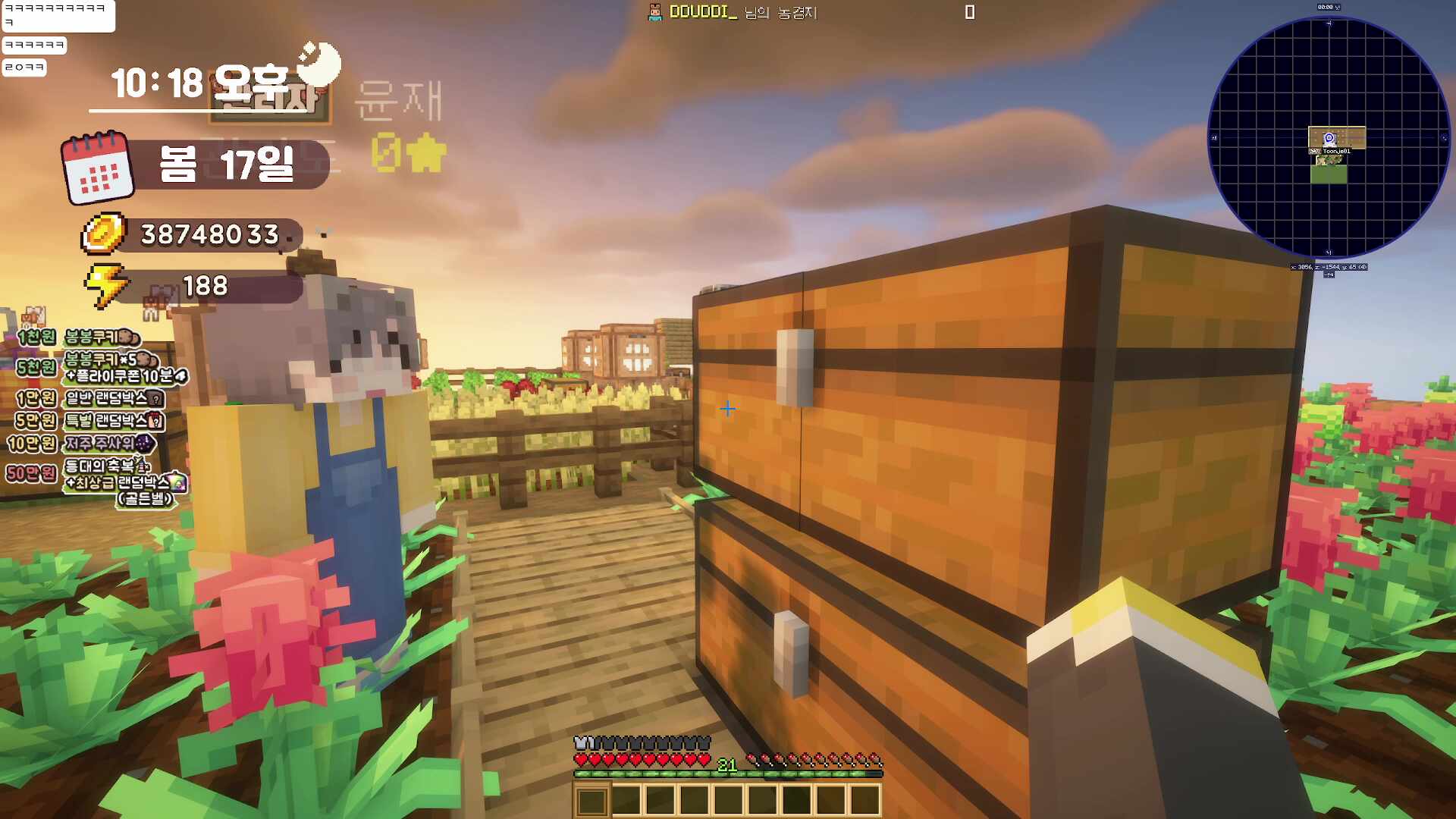 ٩( ͡◉ ̯ ͡◉)۶