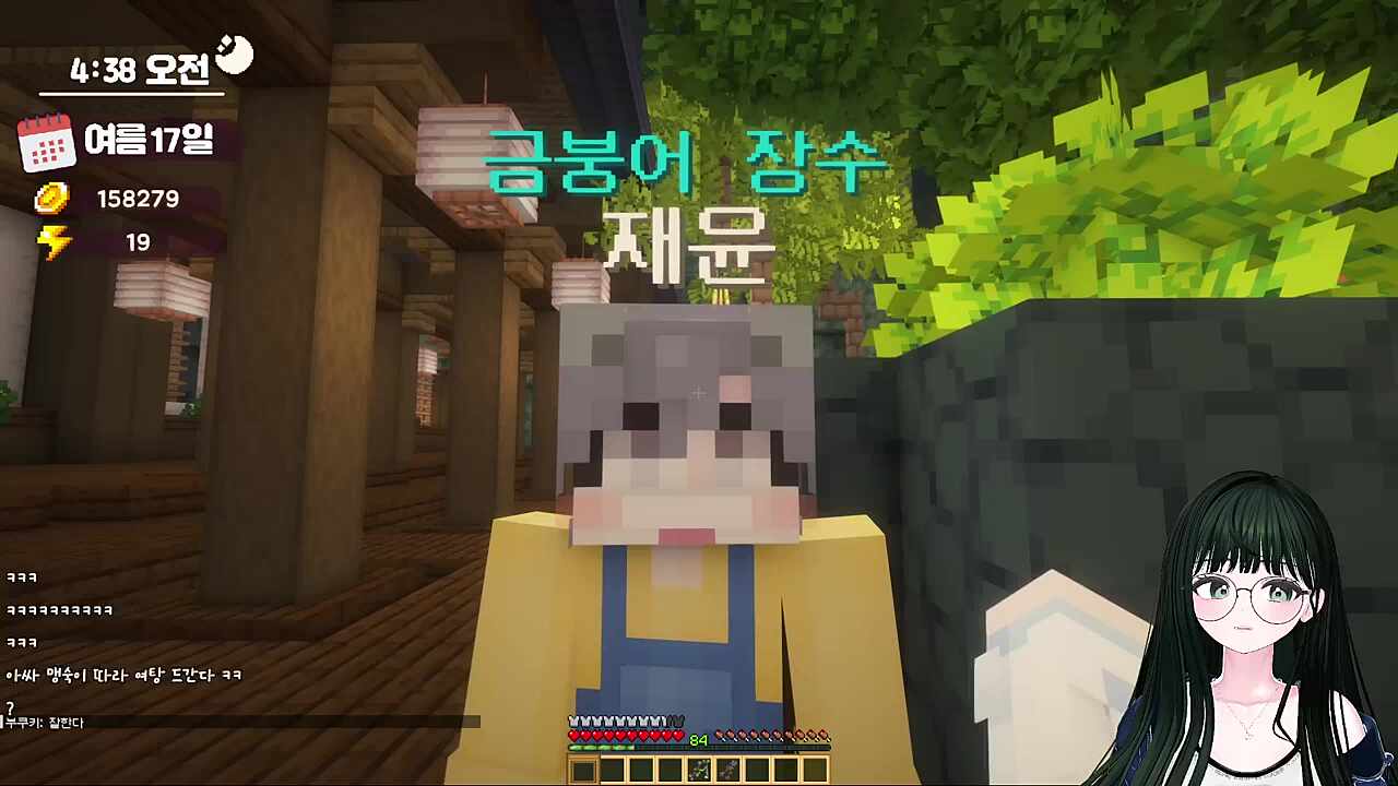 NPC인줄 모르고 WWE 걸다가 실패한 맹수기