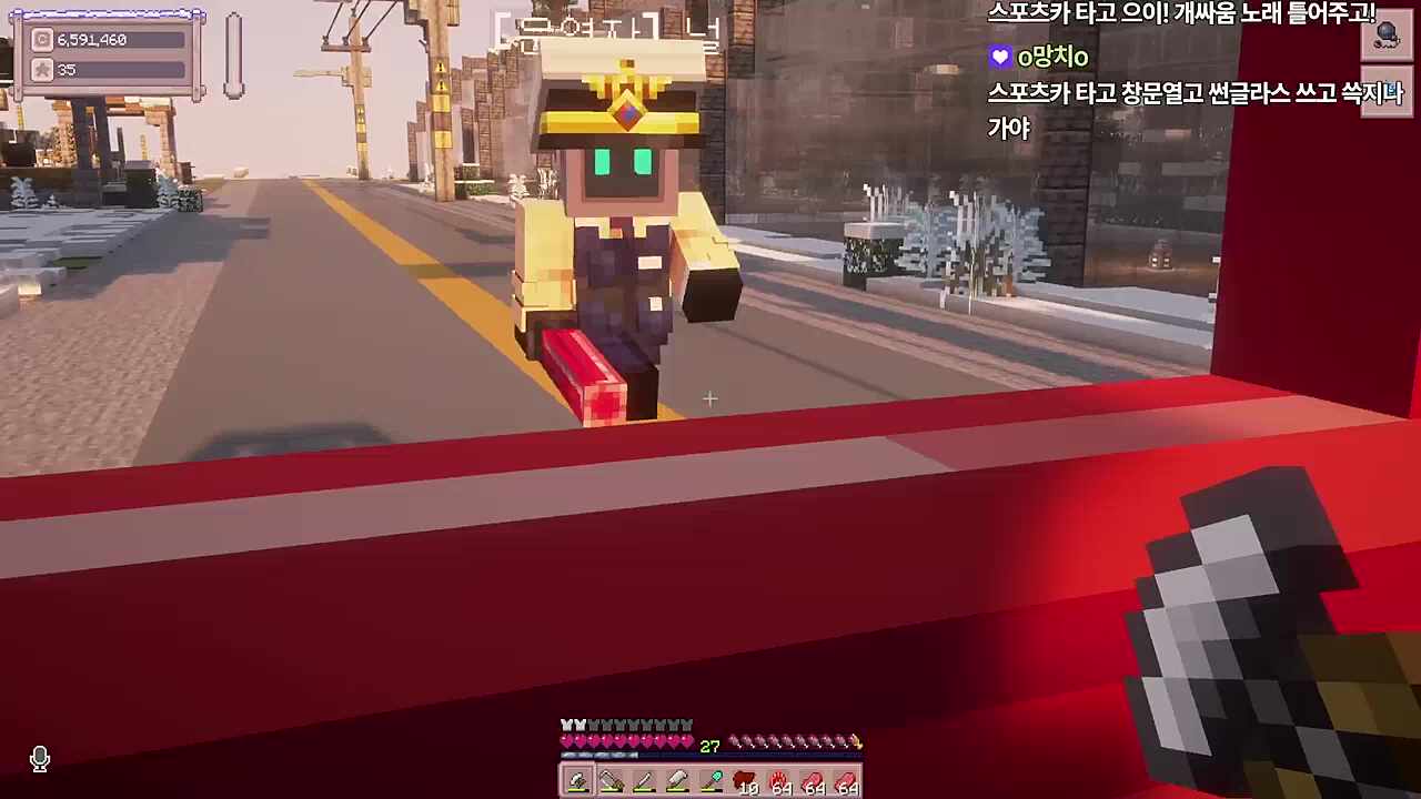 별농일기2 10일차 초대한 지인이 감당이 안됨