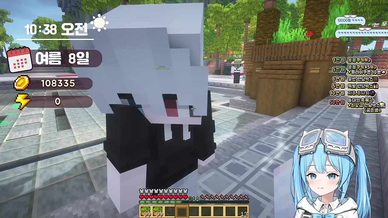 타비) 이게 느슨해진 힐링섭에 긴장감을... 누가 봐도 돈이 많을 거 같은 사람이 잃었다? 실프) 나한테 (도파민) 도는 게 아니잖아요 타비) 일단 내가 돌잖아