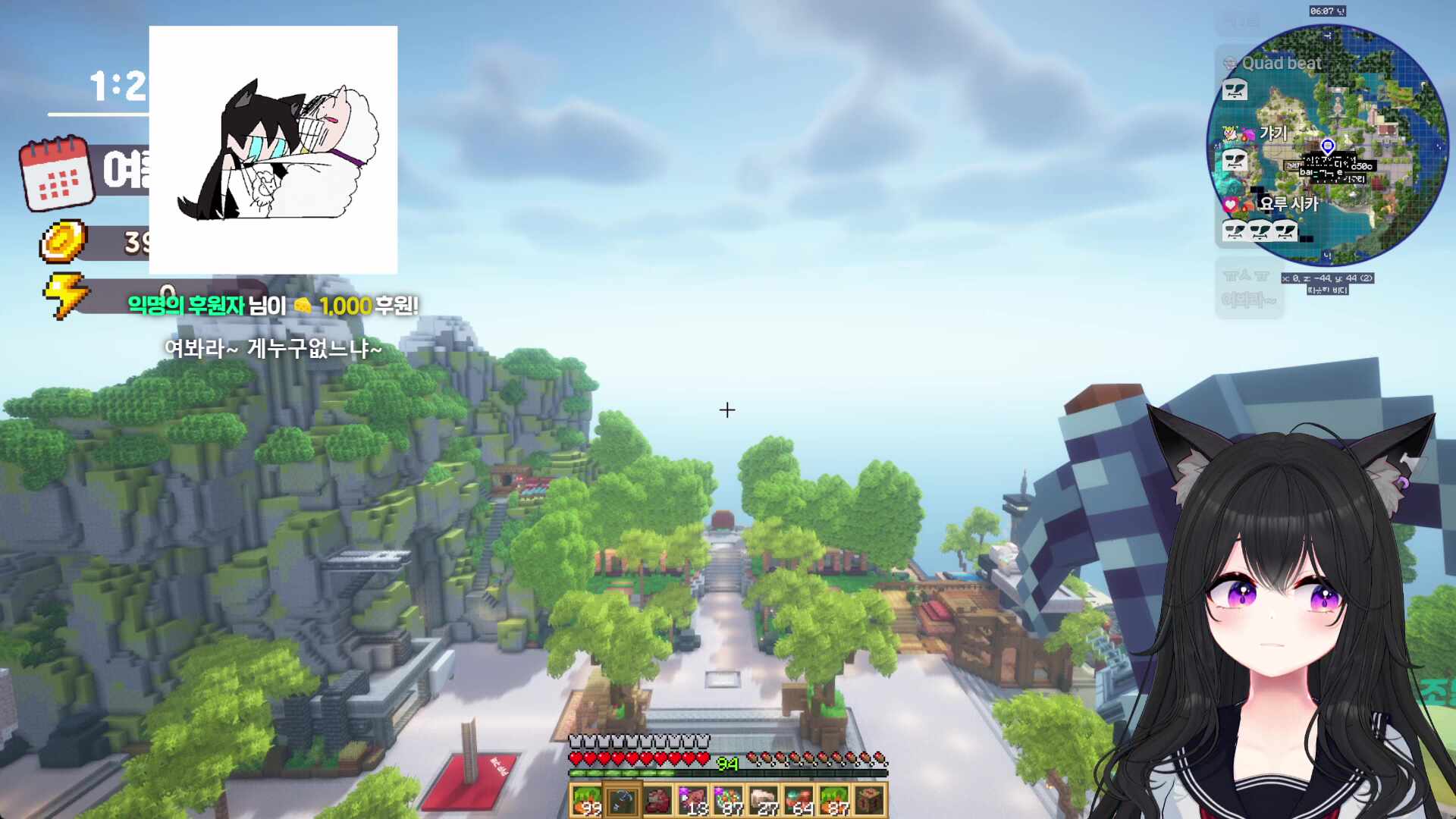 8강곡갱이 봉봉팜 3화 (3)