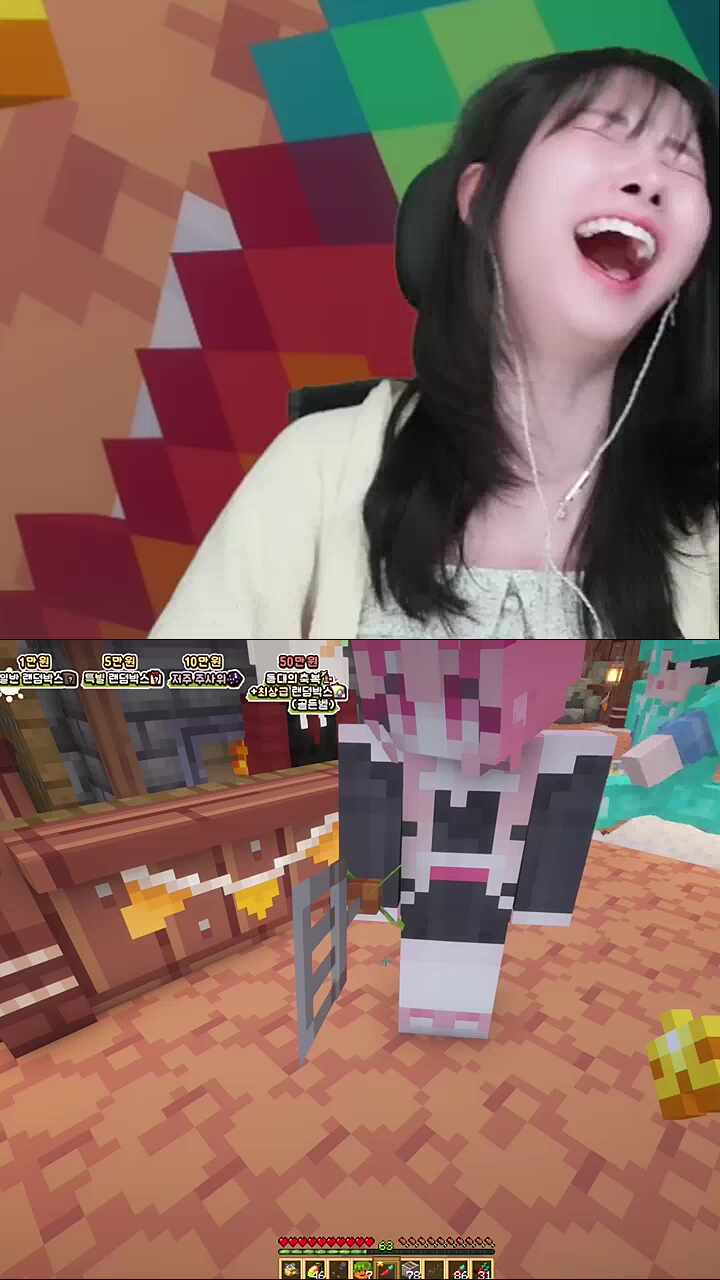 언니 요리하는거야? 왜??