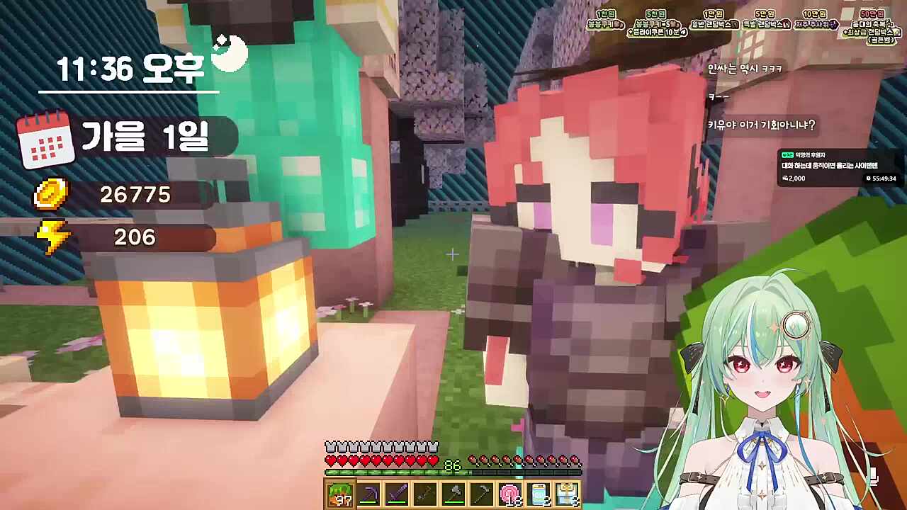 기습 선배 담궈버리기 ㅋㅋㅋ 