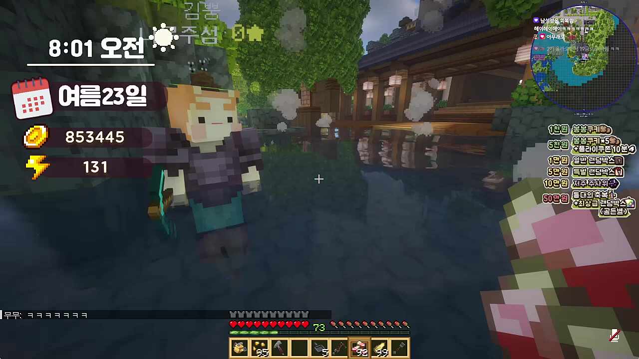 김뿡이 추천하는 성인 작품 으흐흐흐