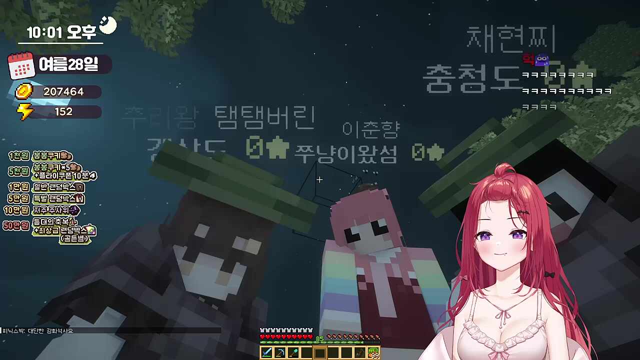 친구 안사겨? 아... 나 인싸인가봐... 
