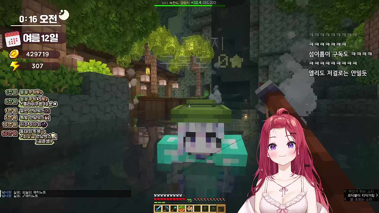 유니님 때 밀어본적 없어요?? 