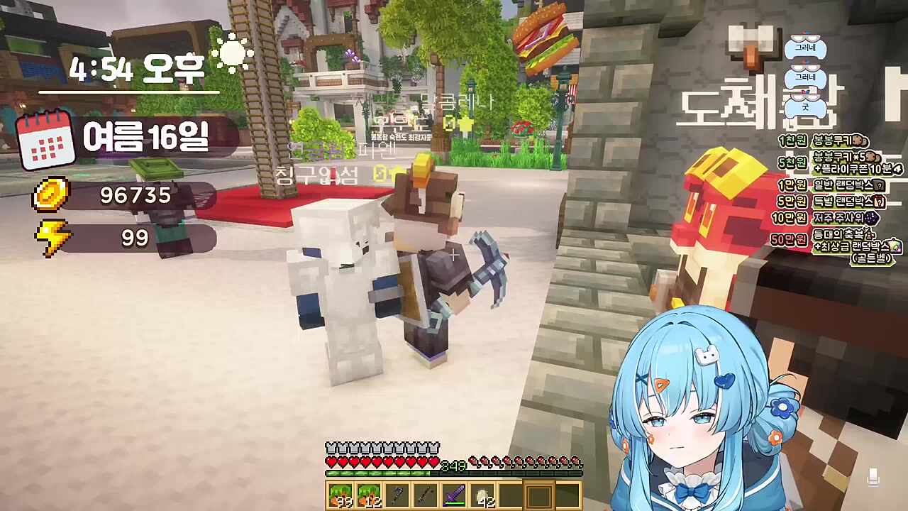 달콤레나) 실패했고 처음에 실패했고 또 처음에... ㅅㅂ! ㅅㅂ! 짜증 나... 욕 송출돼도 돼 방송에? 타비) 어 난 상관없어 달콤레나) ㅅㅂ! ㅅㅂ!