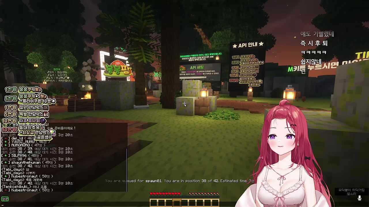 도망친 곳에 교수님 있다.