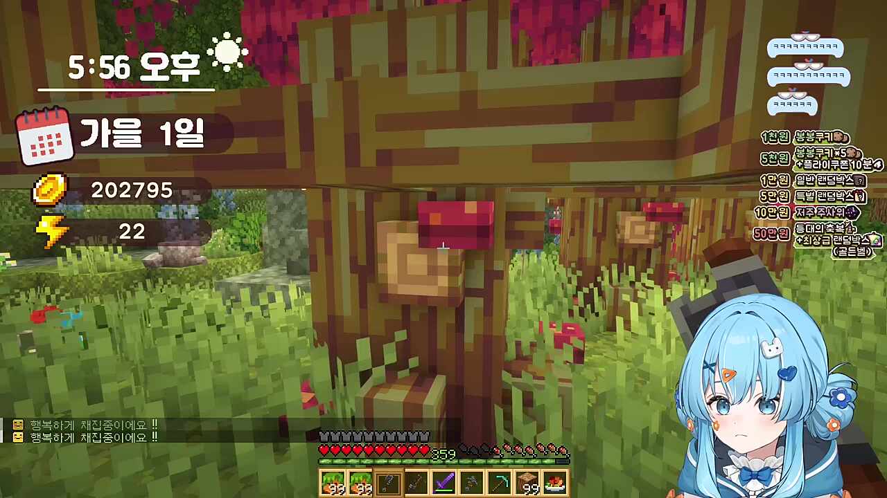 둘은그냥문제아