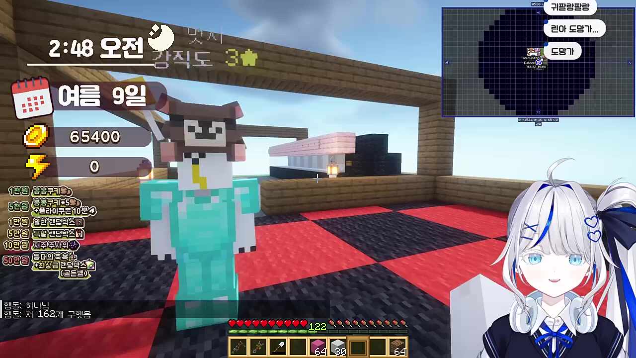 도박지옥에서 점프맵지옥으로