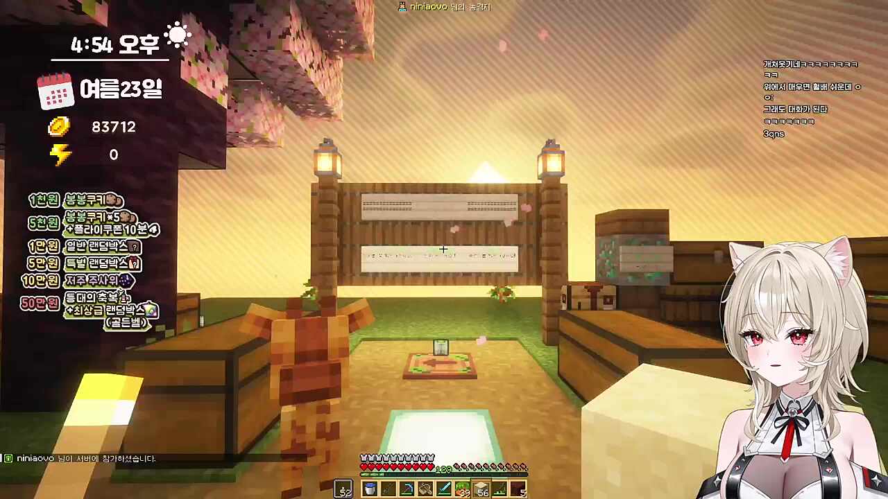 계춘회 지옥탈출 매드무비 2