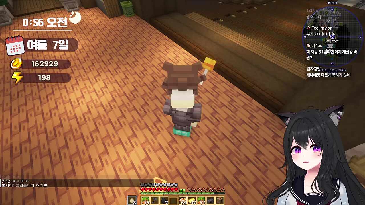 운영자님 타이밍 레전드