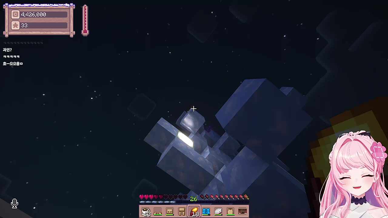 다왔는데 다시 밑으로 떨구는 강상철(사모장)씨ㅋㅋㅋ