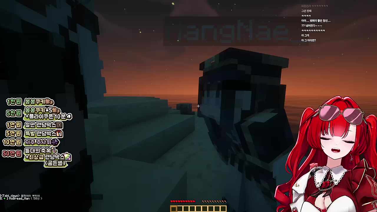 걸즈 토크 주제: 가능한 롤 챔프