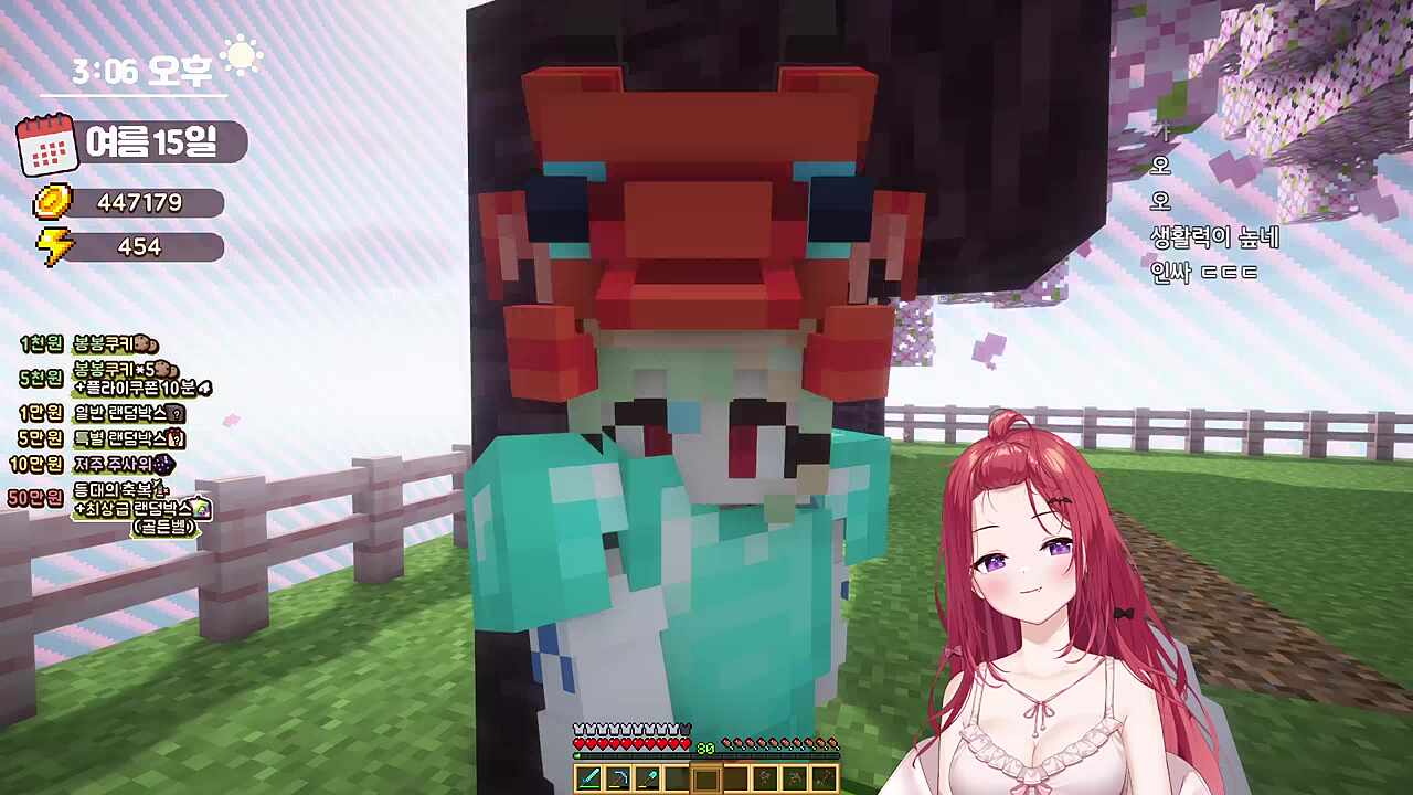 후배의 전 직업