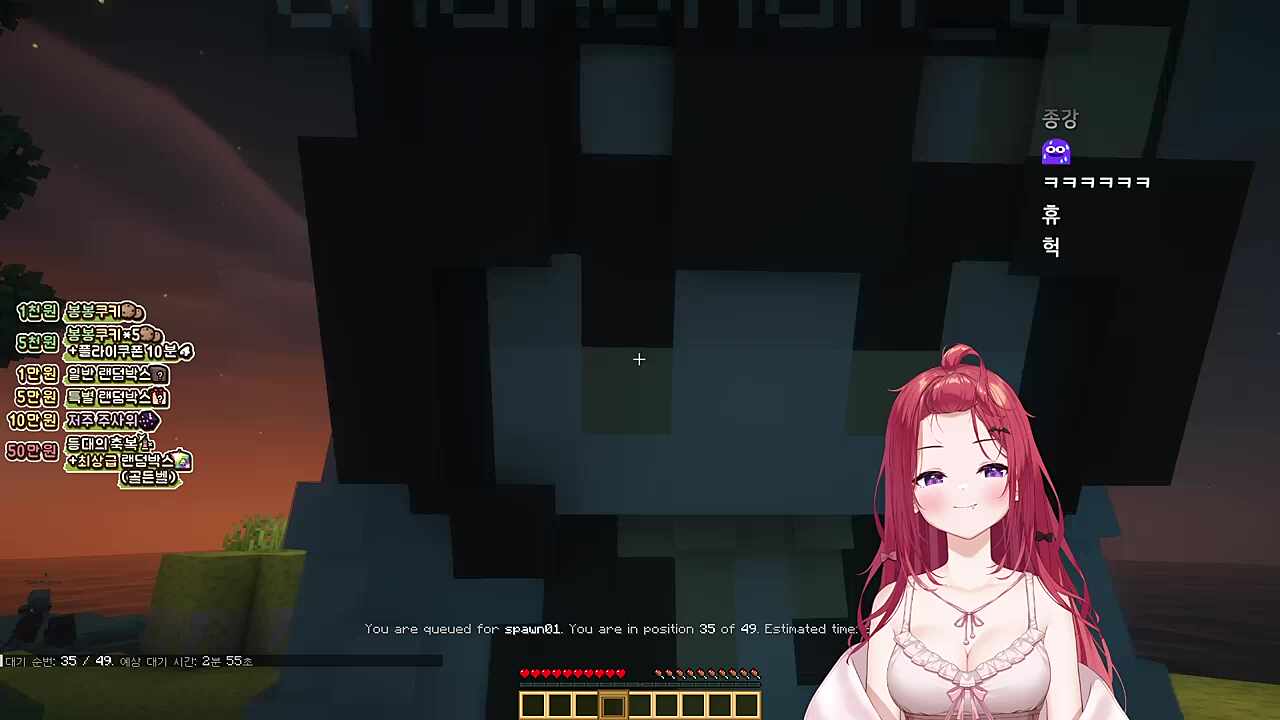 탬탬버린) 말투에서 인싸가 느껴져요 영압이 