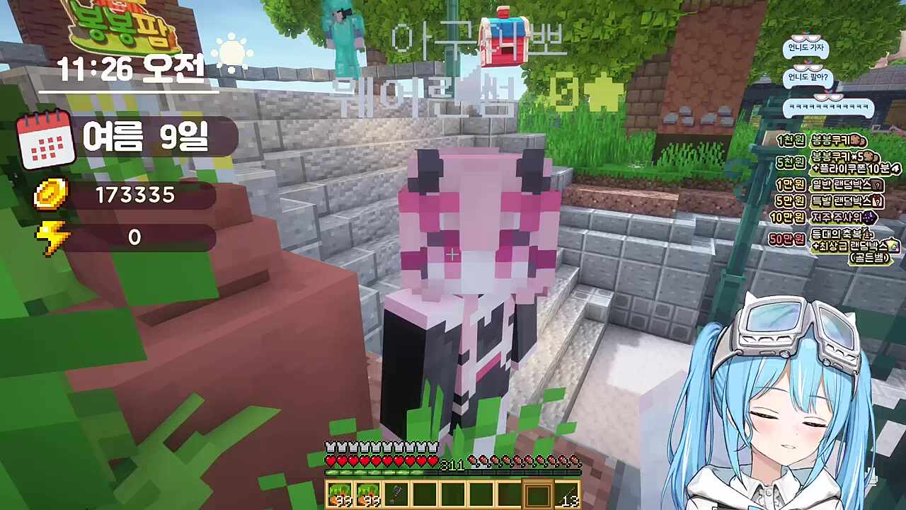 타비) 언니 아구이뽀) 아! 레나님이 말한 파란 대가리가 너야? 타비) 아니야 언니 여기 파란 대가리가 얼마나 많은데 아구이뽀) 멋사 도박장 가자는 진부한 얘기를