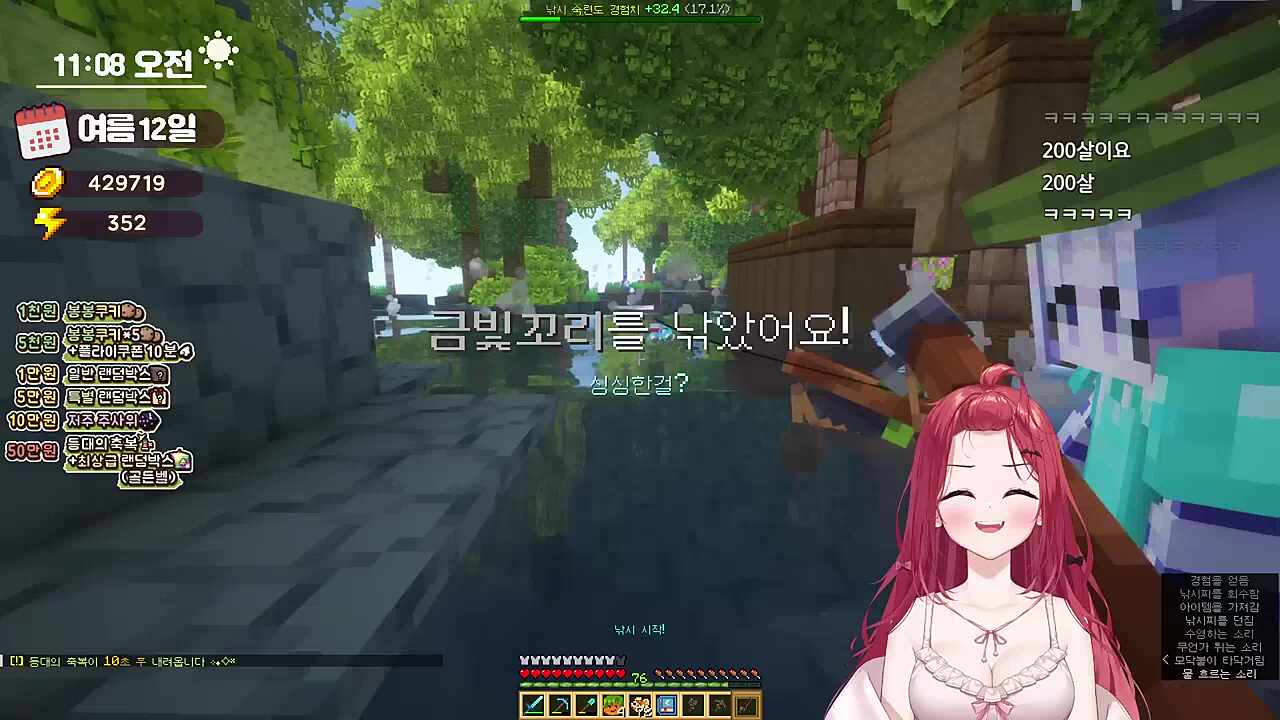 유니) 200살?? 왜이렇게 늙었어요?! (유니 4살)