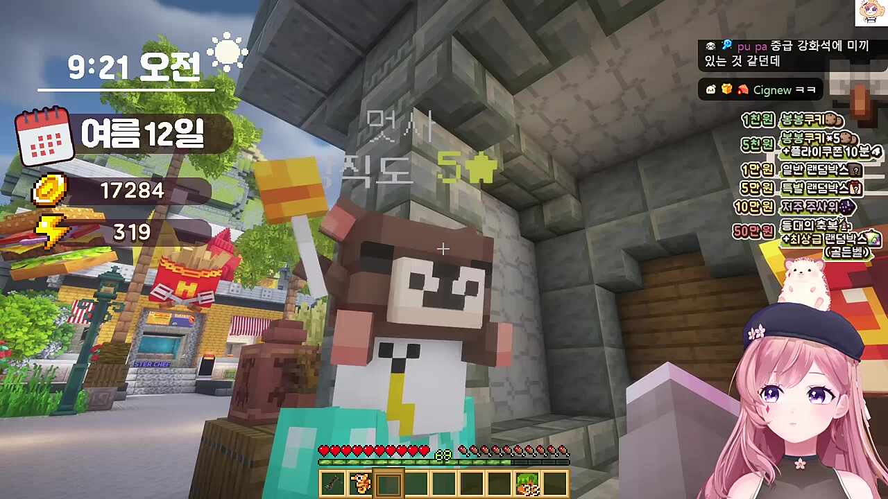 야ㅋㅋㅋㅋ동봤어?는 ㅋㅋㅋㅋㅋㅋㅋㅋㅋ