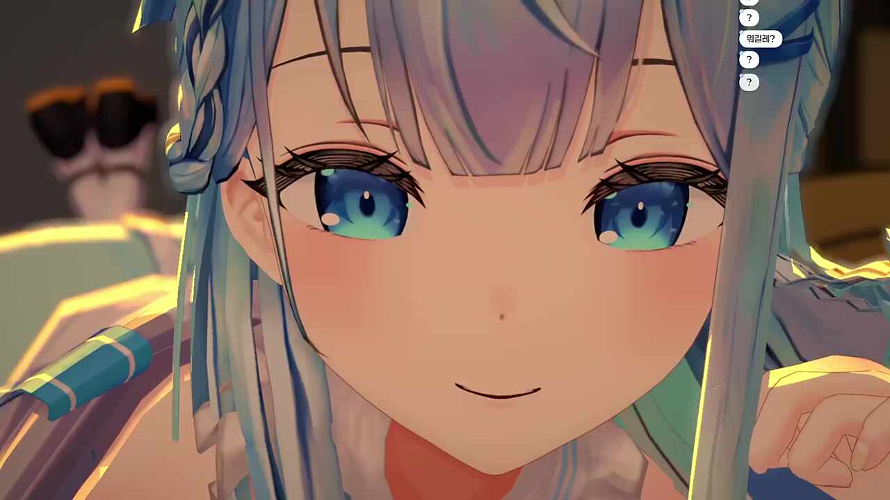 유이가 듣는 알람소리