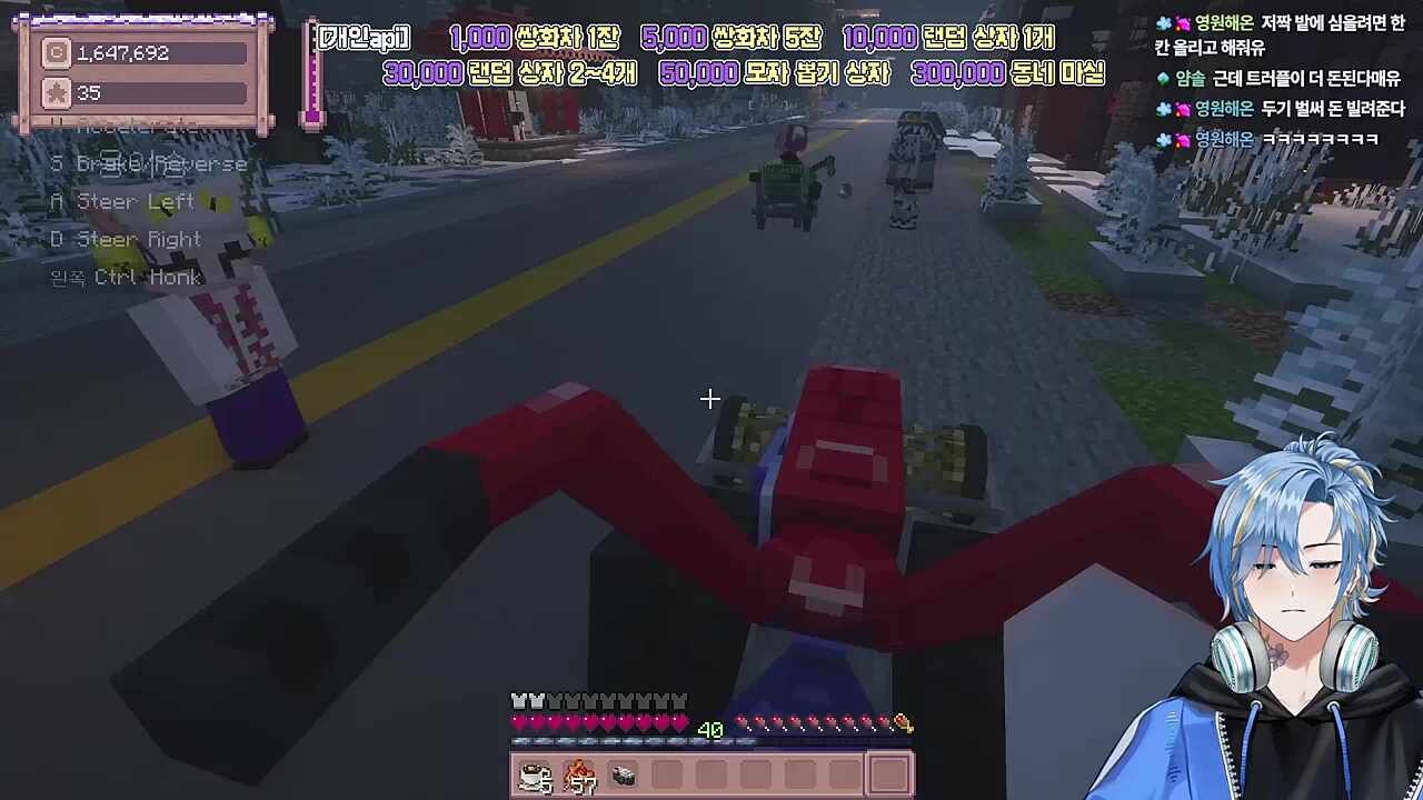 별농일기2 10일차 여기차도다