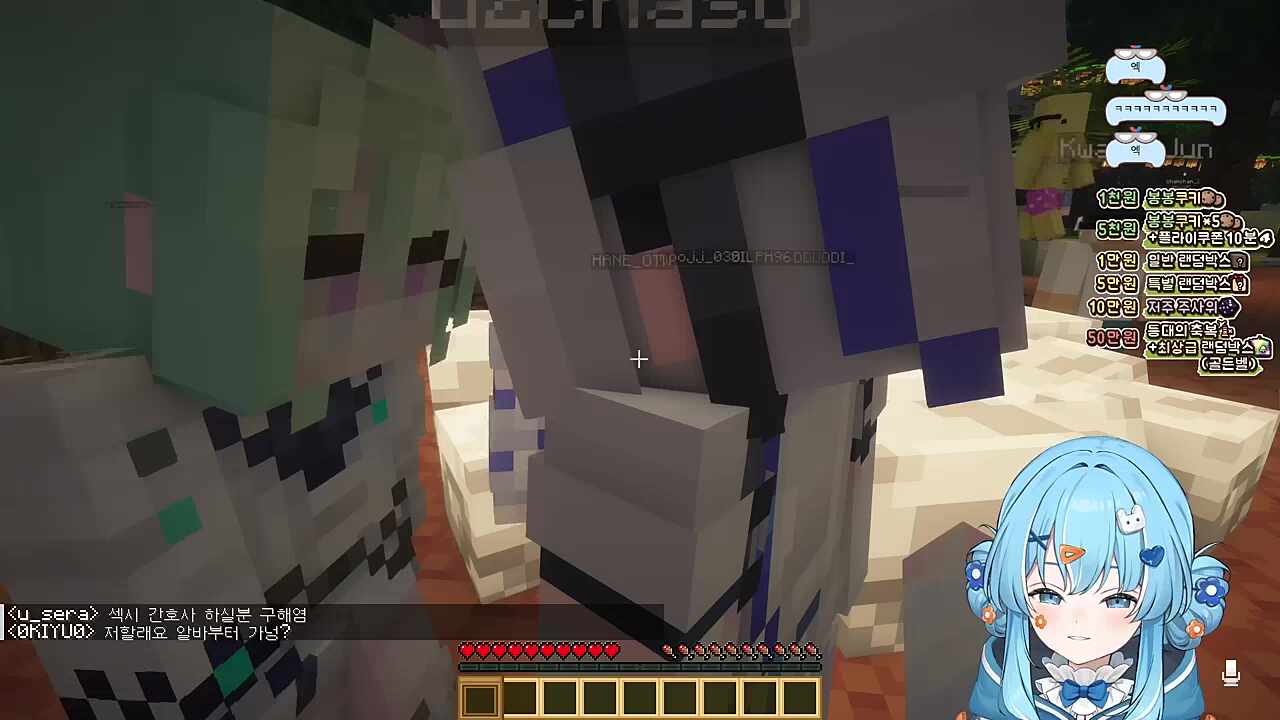 딸꾹질 해보라고 하면 나오겠냐고 ㅋㅋㅋㅋ