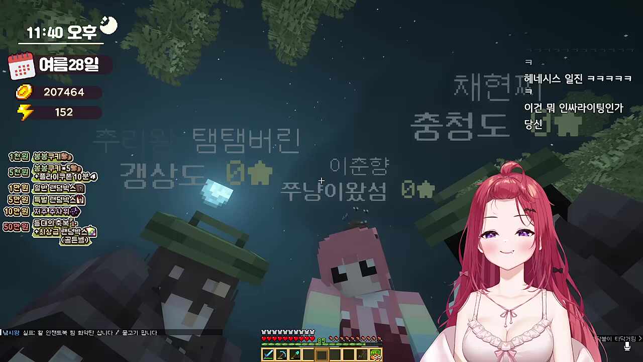 두들겨맞다가 런하는 카니니