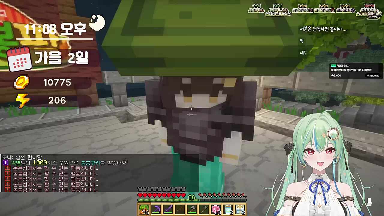 키유버린 ㅋㅋㅋ