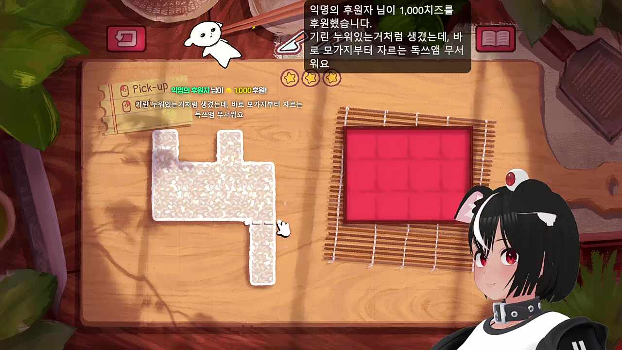 개 억 버 평 아 웃