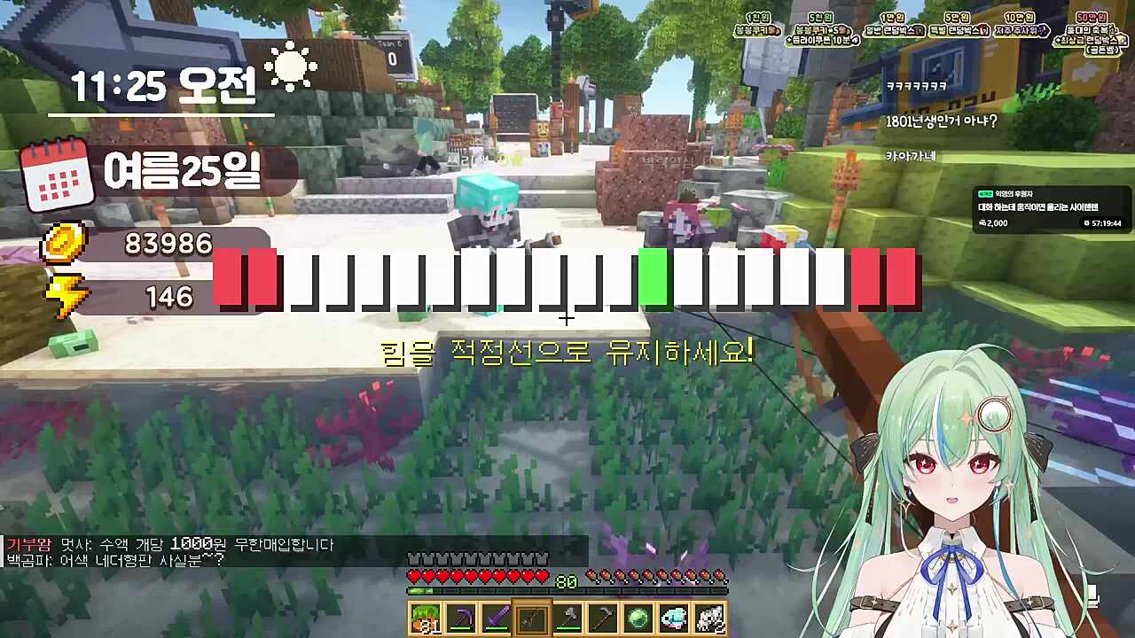 나이 얘기하면 젬마 소환하는데 ㅋㅋㅋㅋ