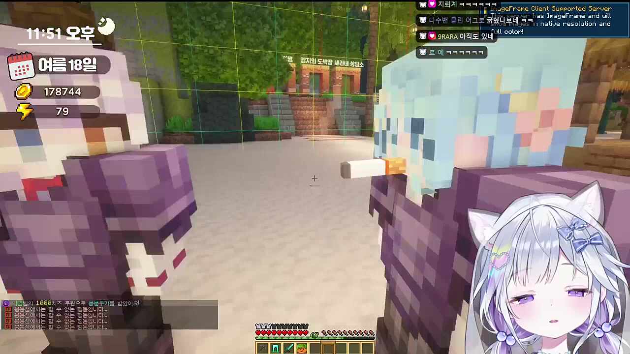 아잇 타비야 비틱 그만해!!!!!