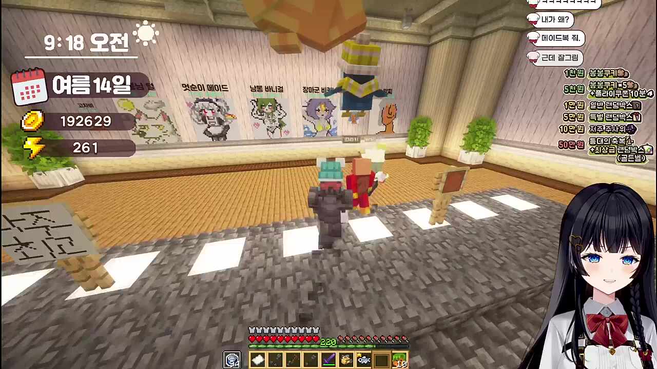 멋사님 고소해야해!