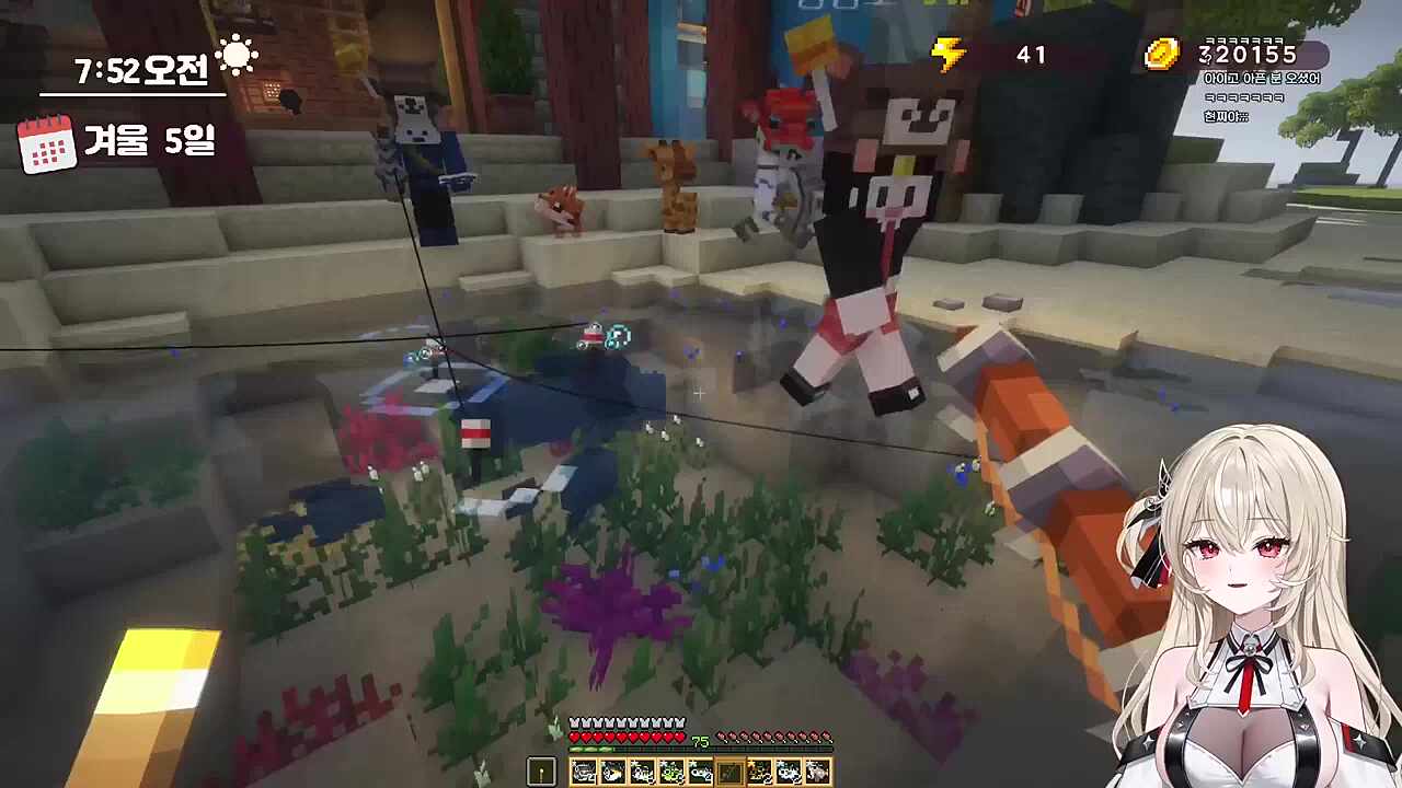 봉봉팜 무친 소녀 목격담 (2일차)