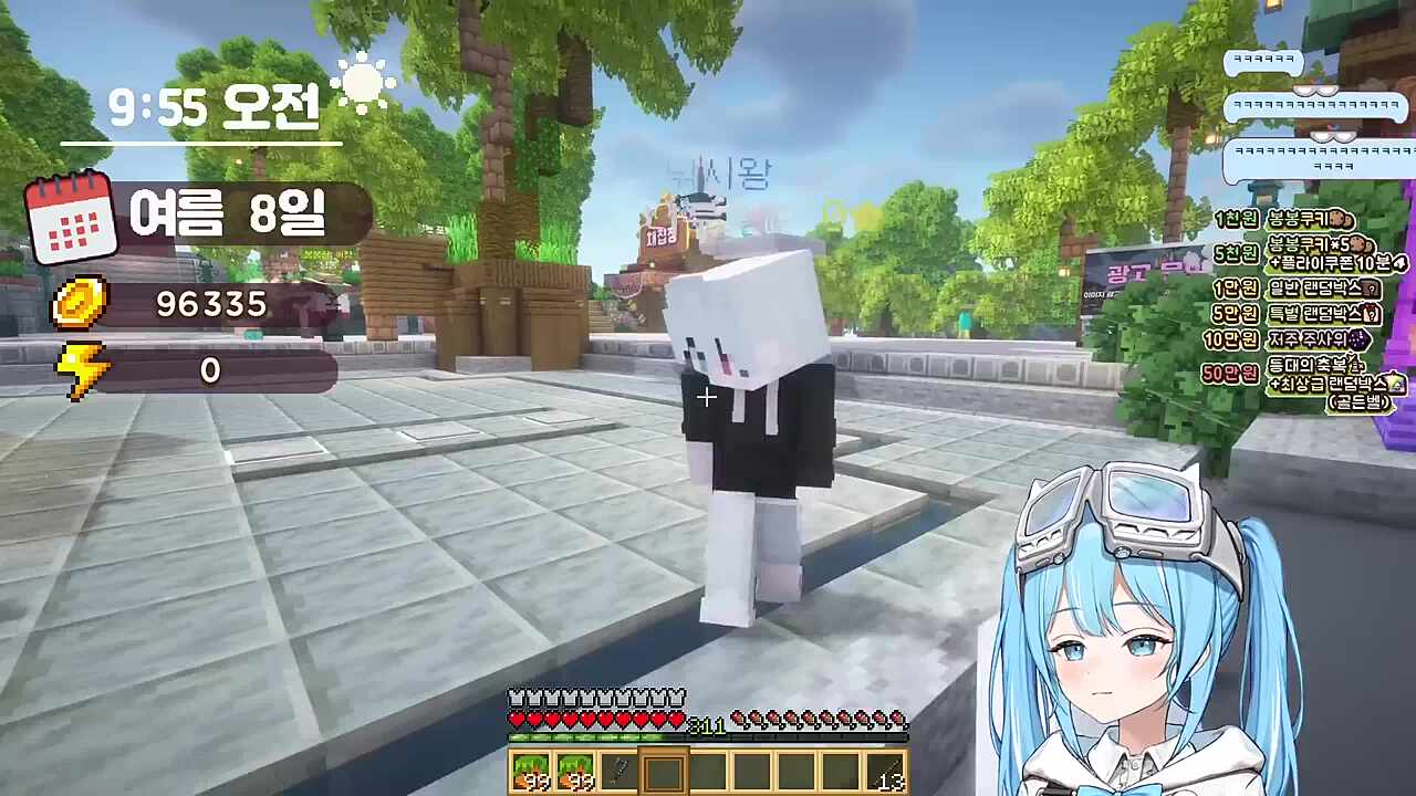 타비) 왜 안 하셨어요 실프) 무조건 중간 이상 넘어가는 건데 앞쪽에 2배가 쏠려있는데 그걸 누가 해 타비) 하는 사람 있었잖아 실프) 내가 그 정도로 빡통으로