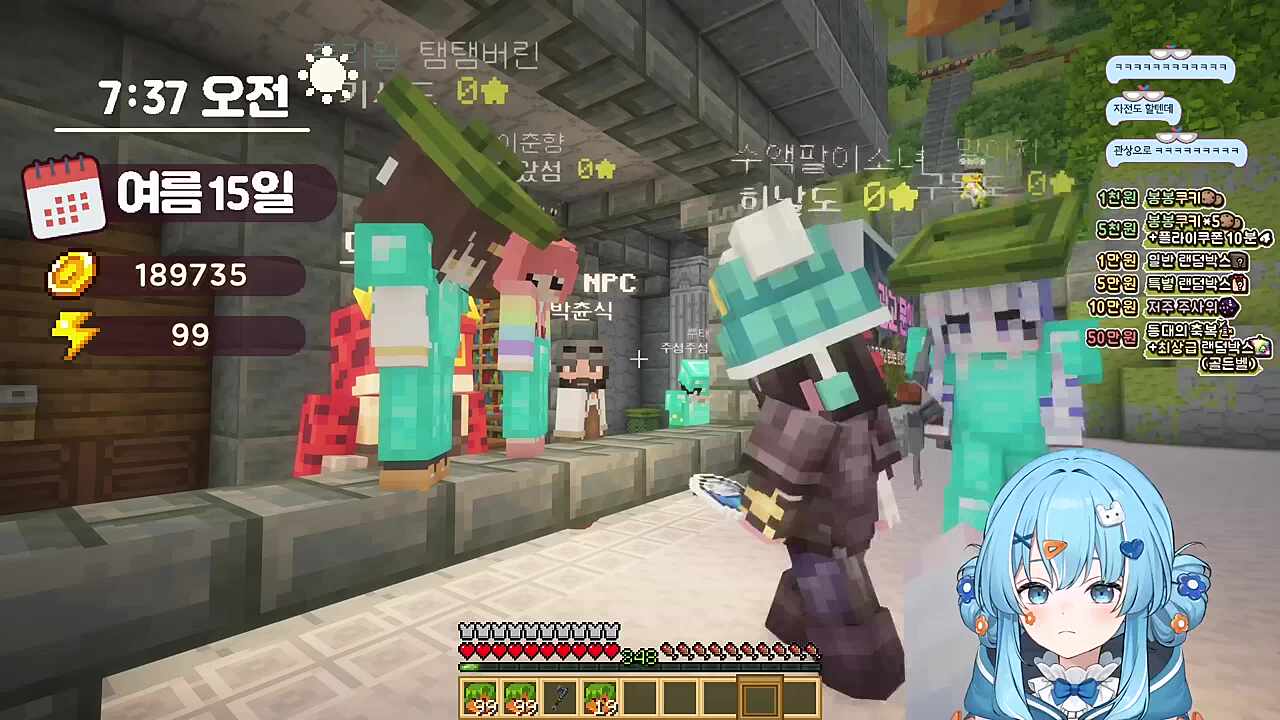 탬탬버린) 관상학적으로는 구라는 (유니보단) 히나쪽이 좀 구라 같긴 해 히나) 왜요! 저 여기서 누구보다 건실하게 살았는데... 이미지라는 게 무섭구나