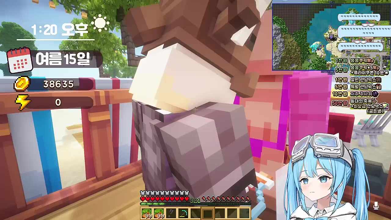 그게 무슨 말이니...레나야...