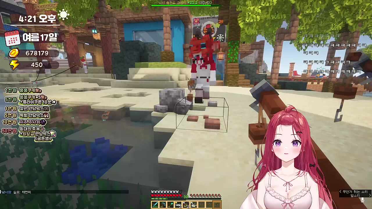 하시요씨 3초 안에 얘기하세요 3...2...1....