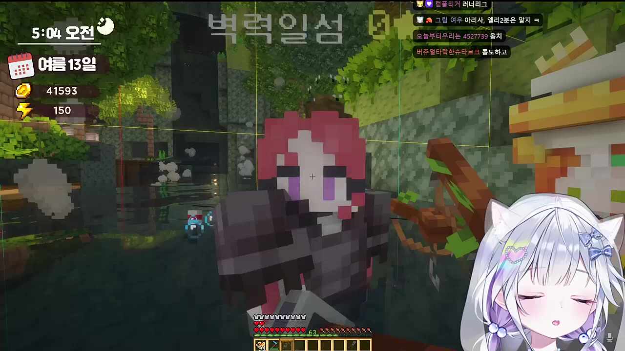 에스더는 원래 4명이었대..