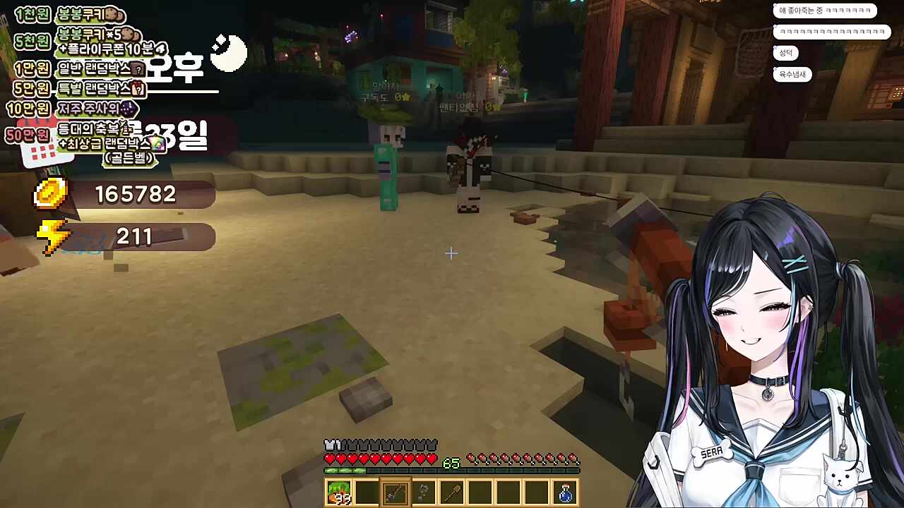 유니 육수 옥기 