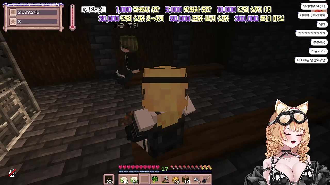 난지 S2 코골이 1