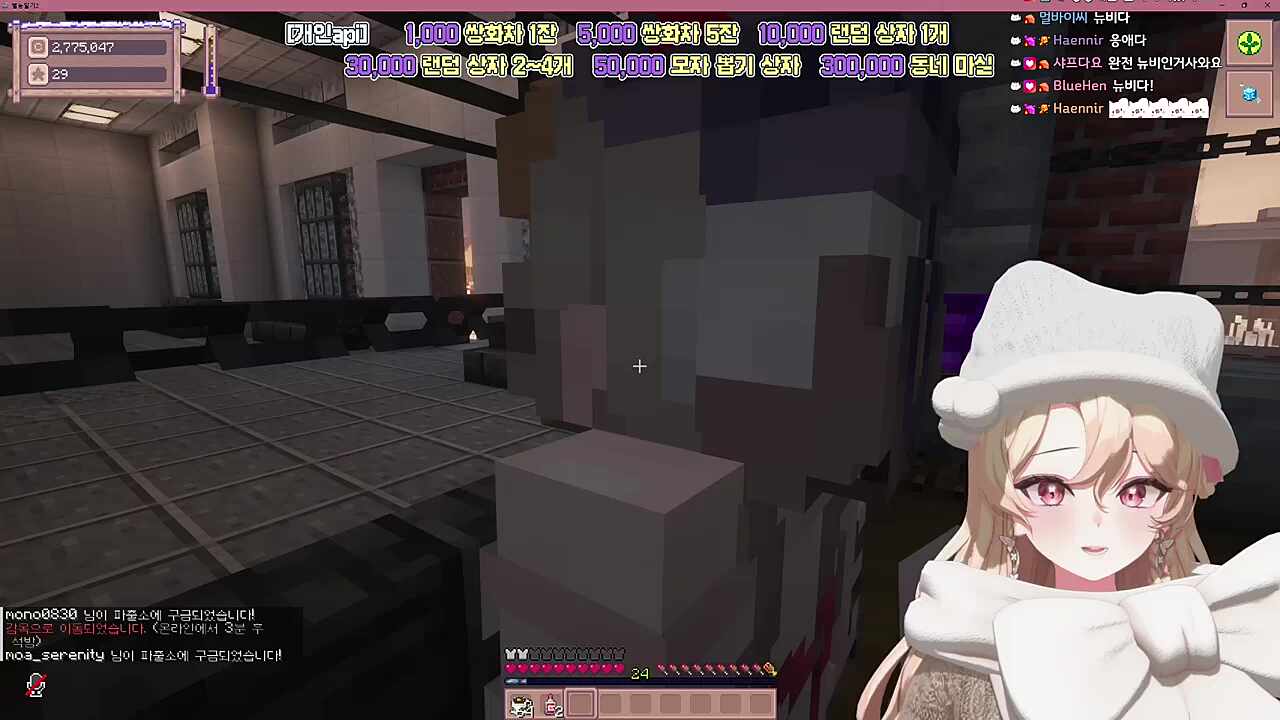 뉴비에게 당하고 말았다.