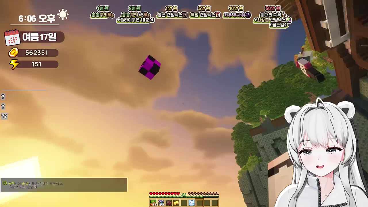 뭐,,,뭐가요 히든같은거 아니에요?