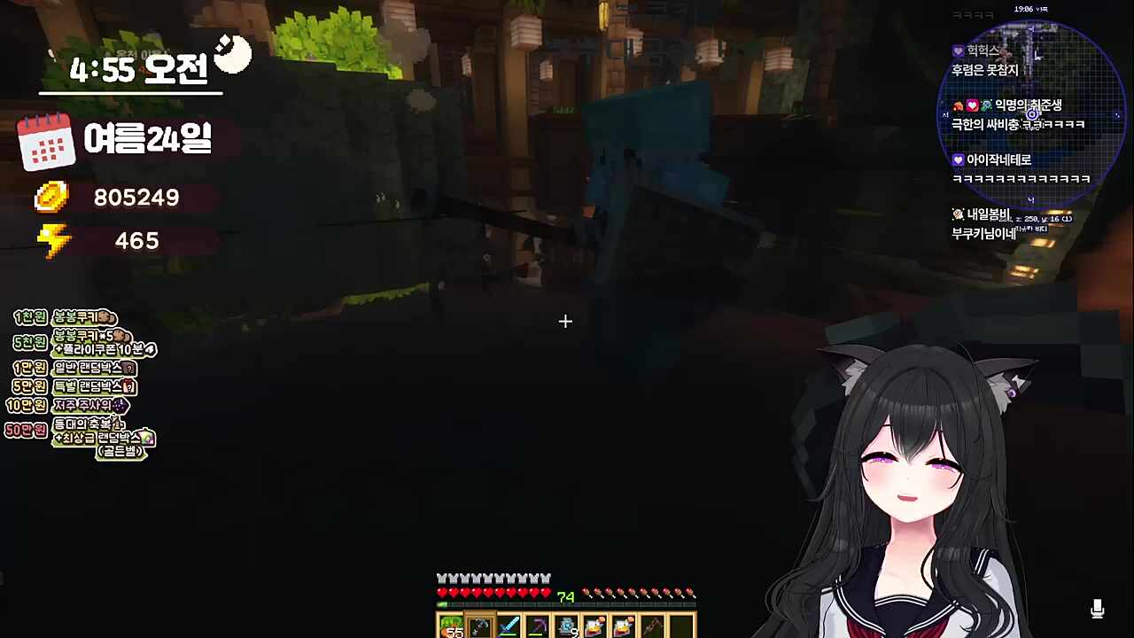 극한의 싸비충 ㅋㅋㅋㅋ