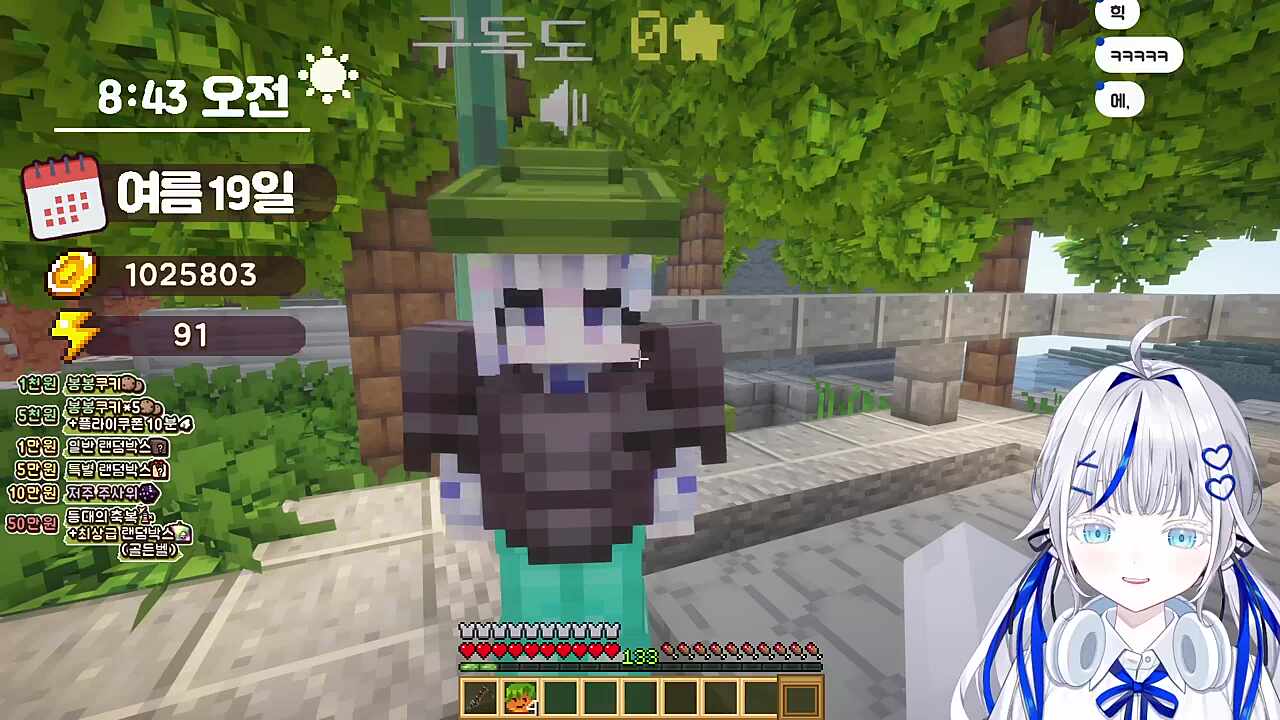 ㅋㅋㅋㅋㅋㅋㅋㅋㅋㅋㅋ