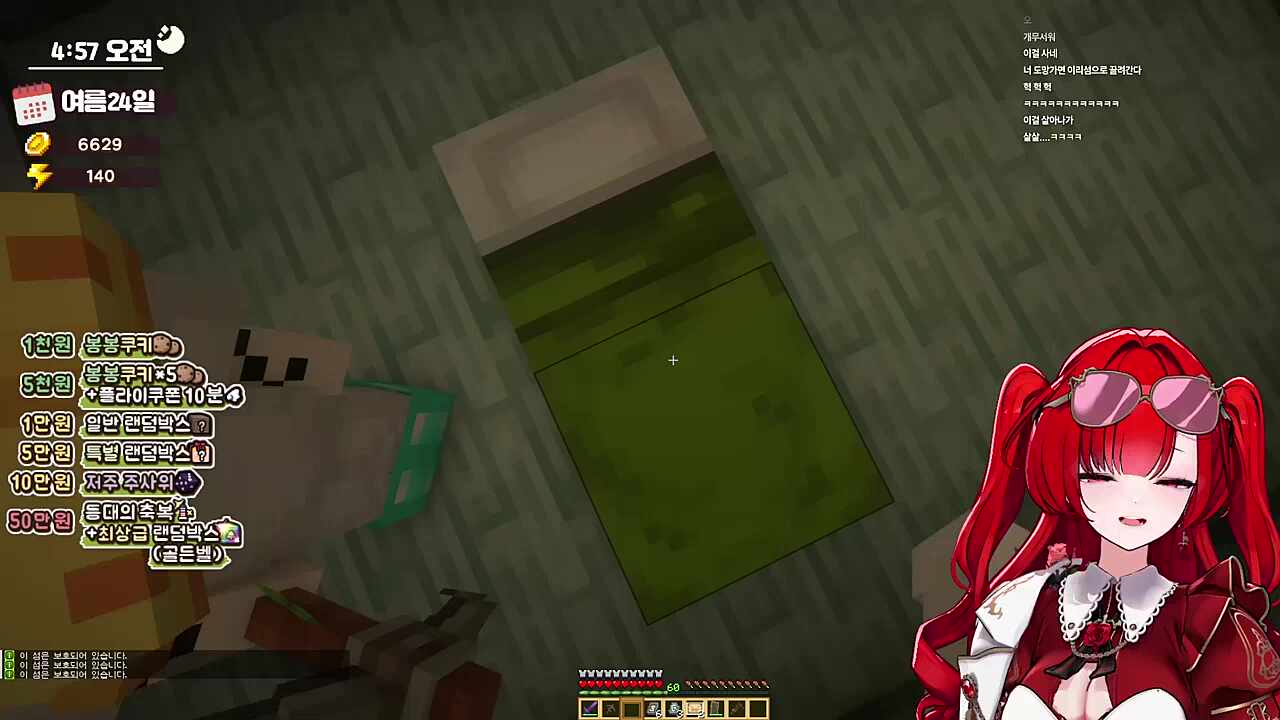 물리치료 어흐ㅡㅡㅡㅡㅡㅡㅡㅡㅡ