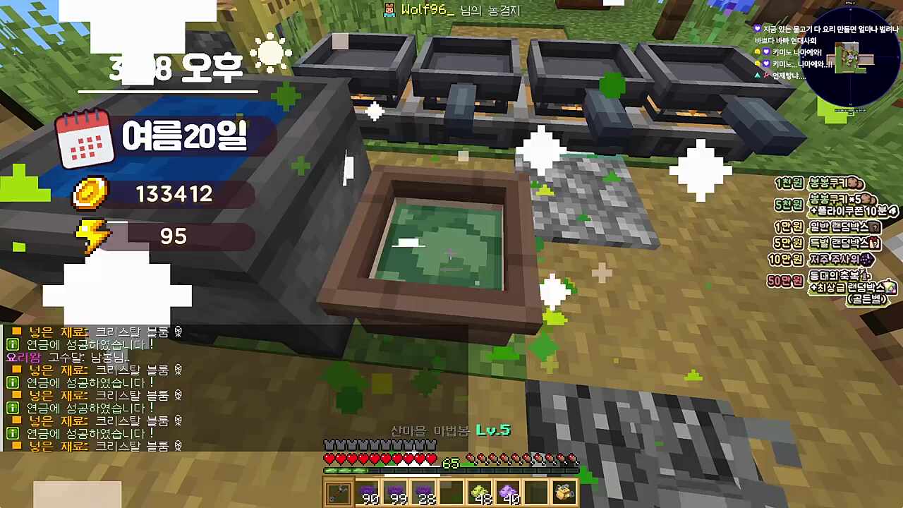 레전드 사건 발생;;;