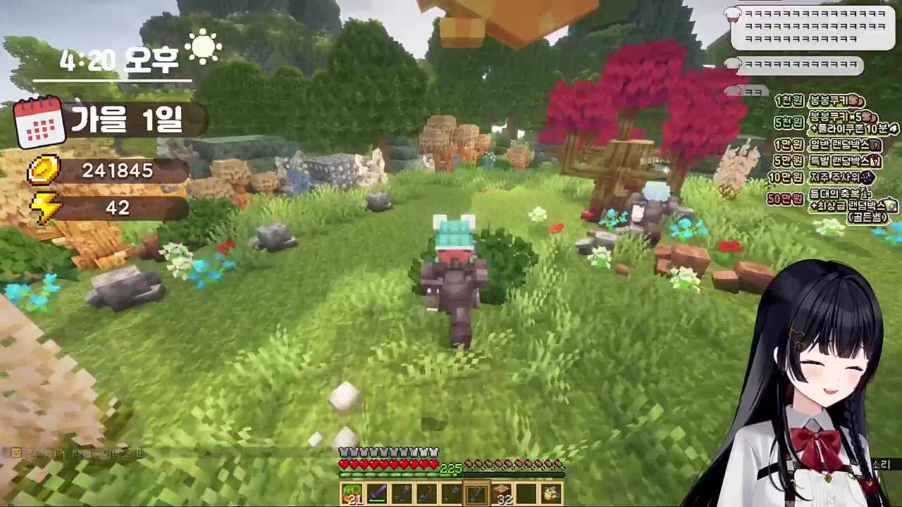 또 이 자식들임 ㅋㅋㅋ