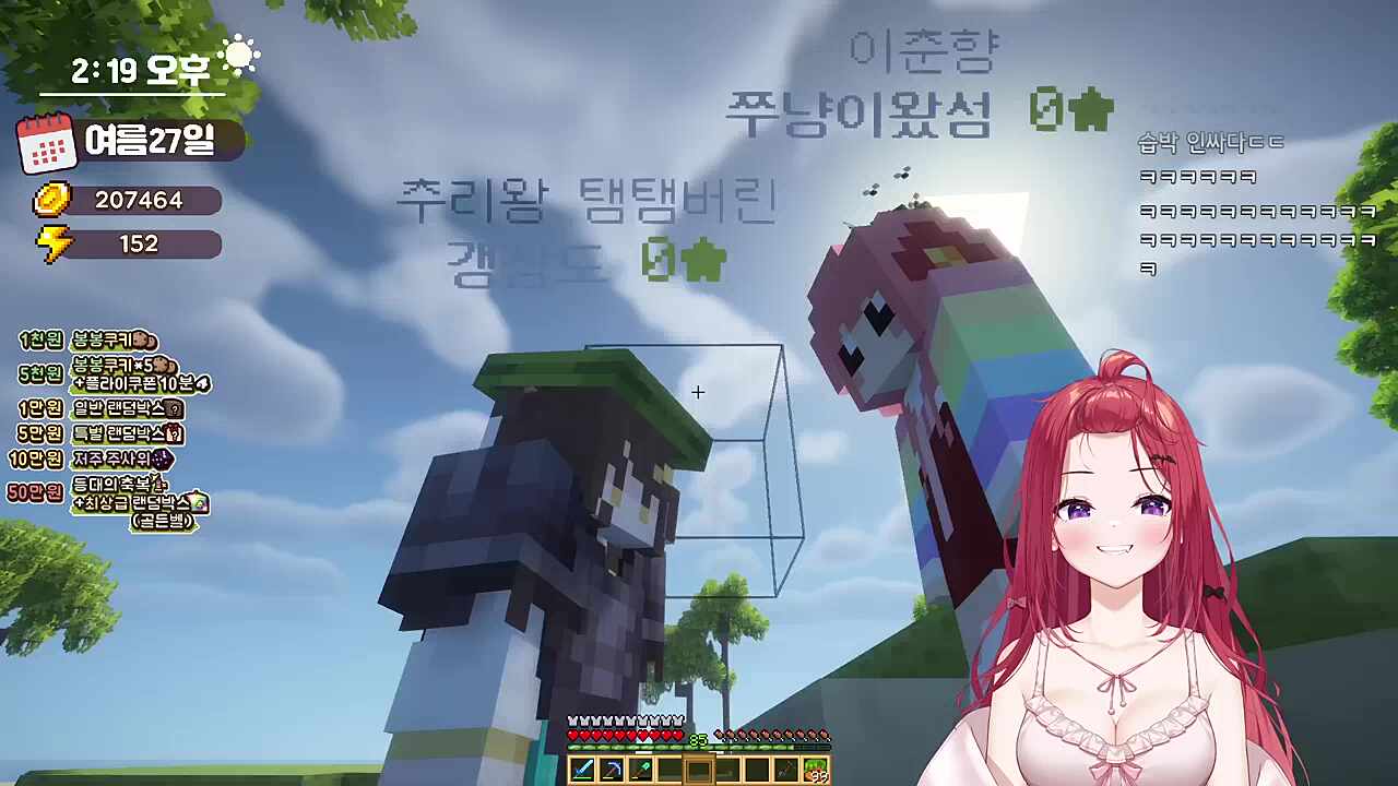 포켓몬 모른다고 했다가 탬황 춘향님한테 린치당하는 카린이