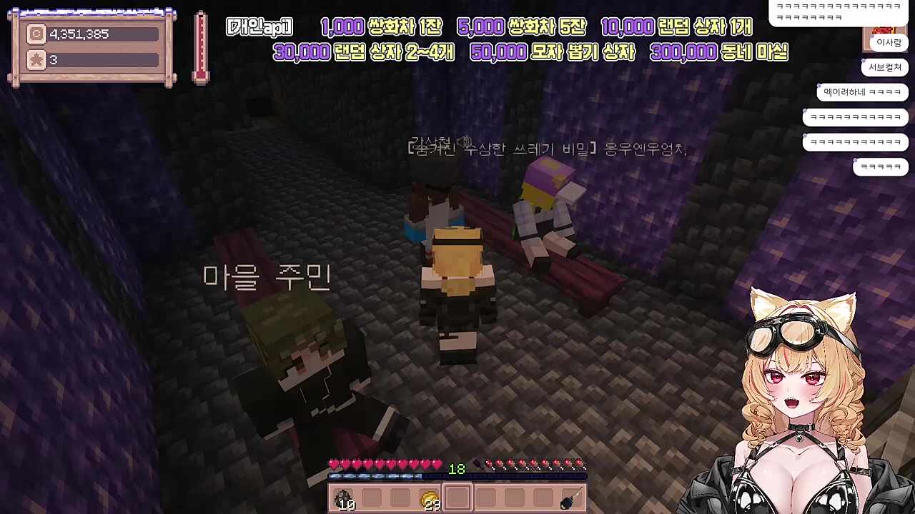 남매 싸움은 칼로 물베기가 아니라 찌르고 싶다