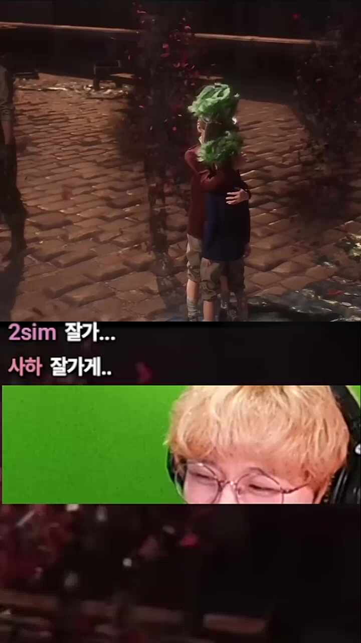 고마주 당한 34세